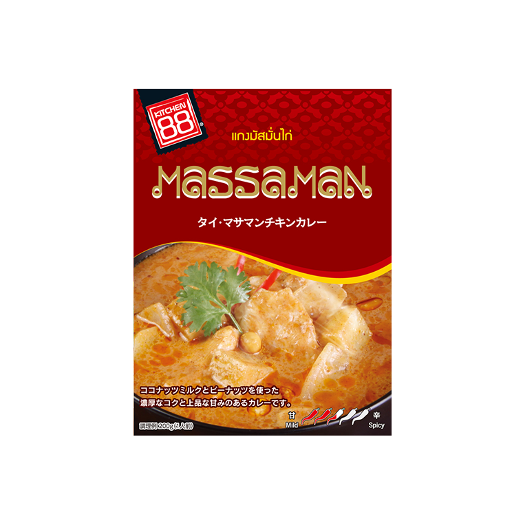 タイマサマン チキンカレー