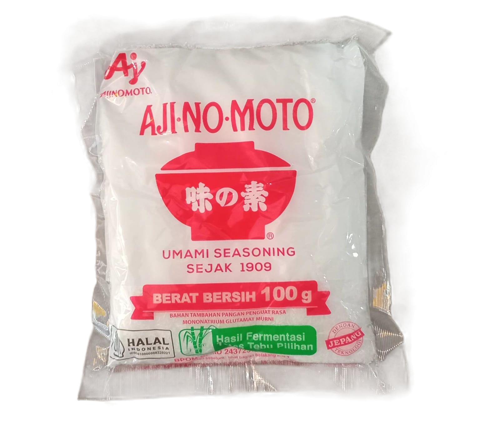 味の素 ハラル調味料 100G