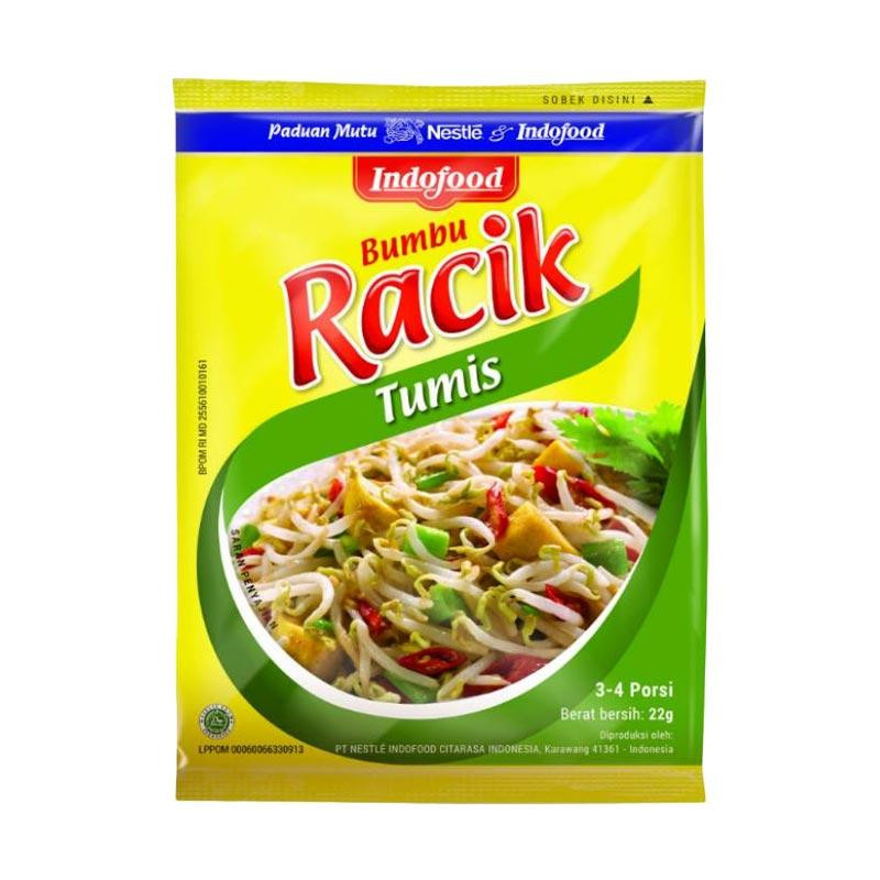 インドフード 炒め物の素