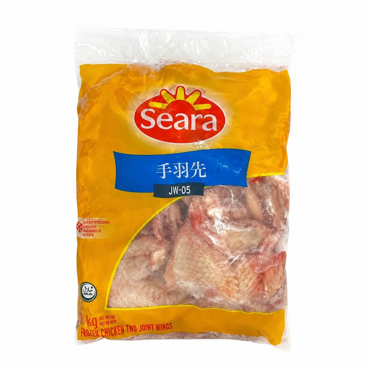 セアラ 冷凍鶏出羽先 2KG