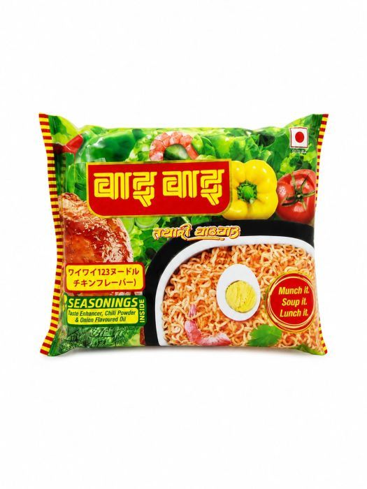 ワイワイ  チキン味