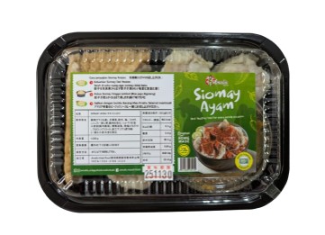 アマリア 冷凍チキンシュウマイ 250G