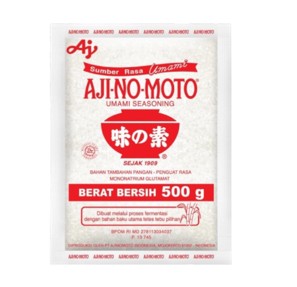 味の素 ハラル調味料 500G