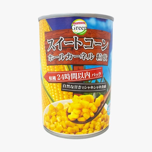 グリーン スイートコーン ホール 425G