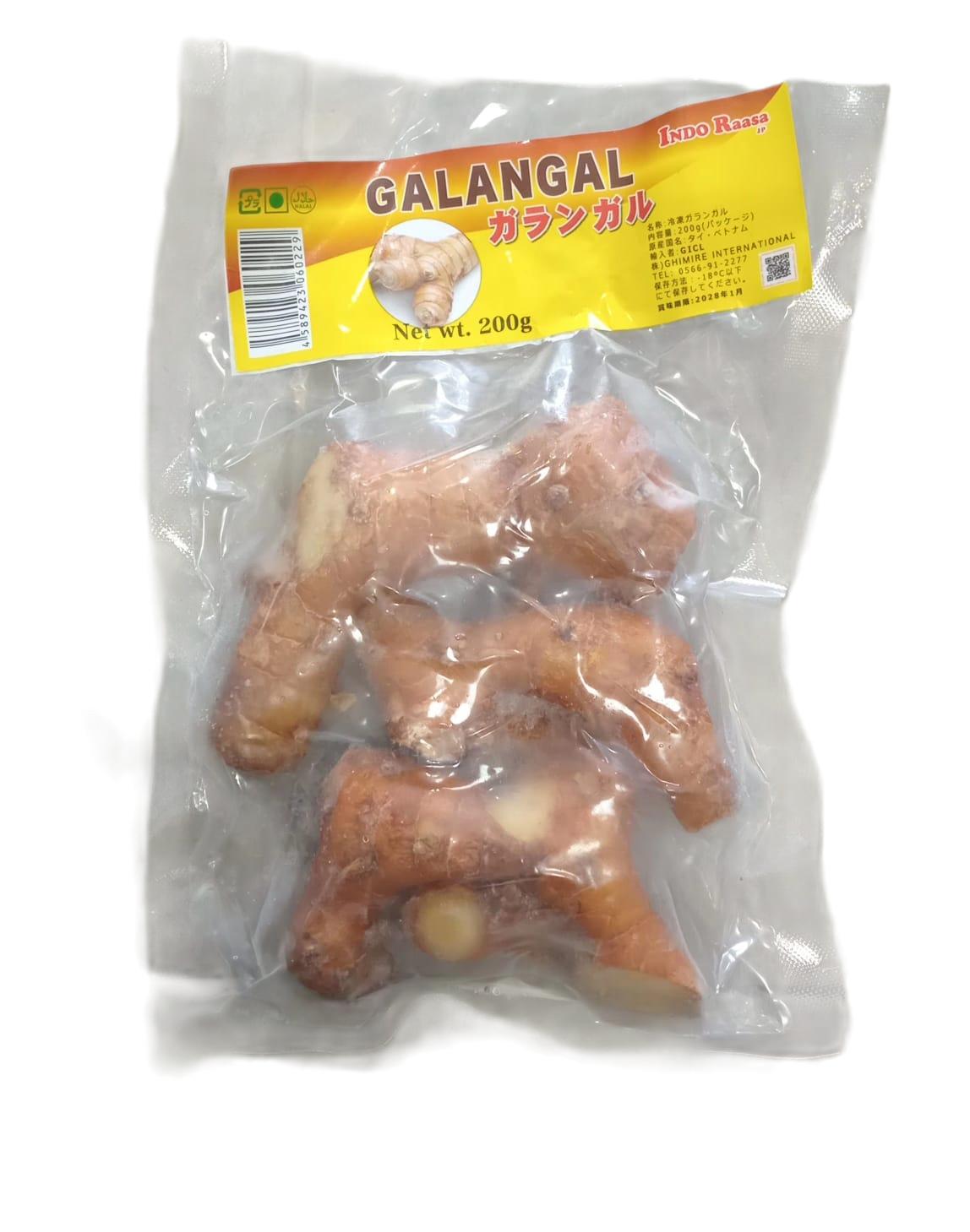 INDORASA FROZEN GALANGAL 200G