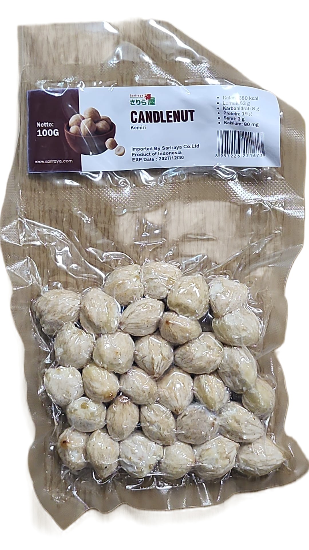 さりら屋 キャンドルナッツ 100G