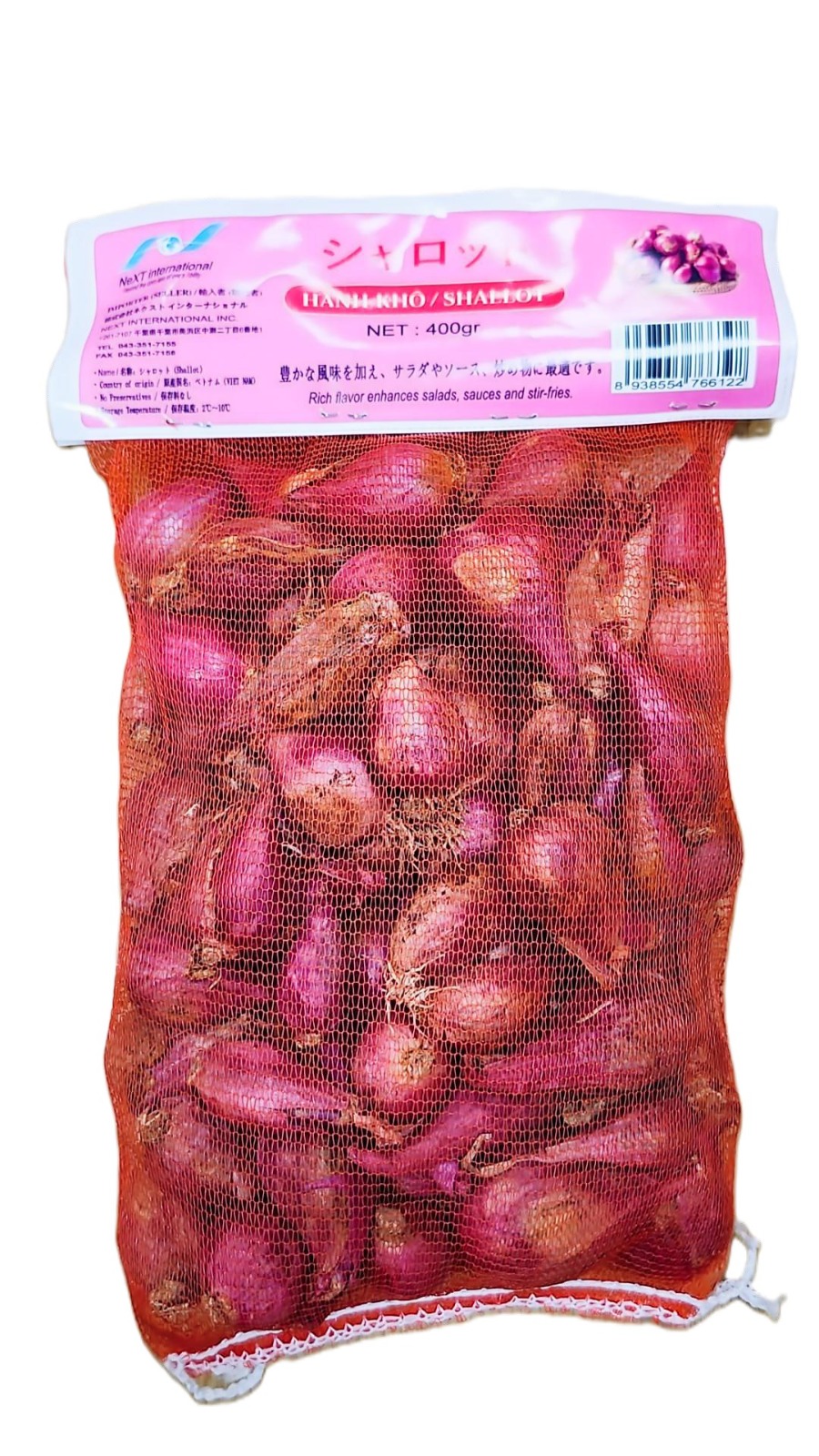 ベトナム産シャロット 400G
